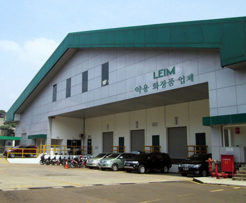 韩国蕾慕leim药妆院线产品质量怎么样 历史多久了