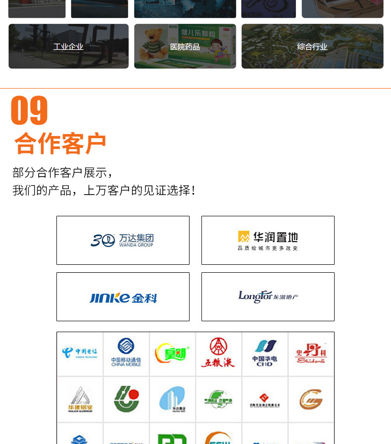 设计印刷房地产楼书户型图三折页印刷售楼部楼书工艺可选厂家批发