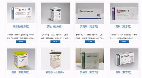 扬子江药业涉垄断被罚7.64亿元 江苏强调要强化反垄断监管