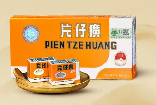 医药反腐风暴之下, 药茅 提价也挡不住毛利率下滑 化妆品公司何时上市