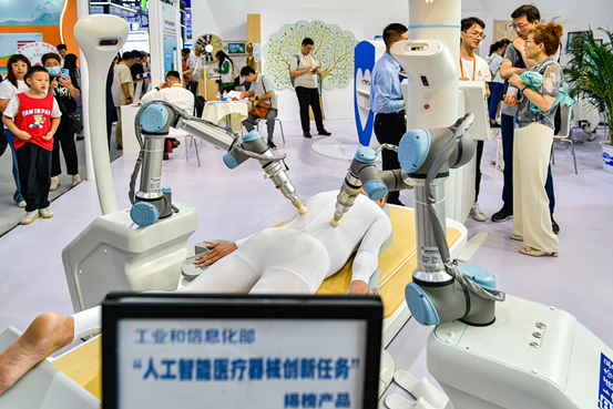 2023年服贸会中医药展区:五大方向合力打造中医药服务新高地