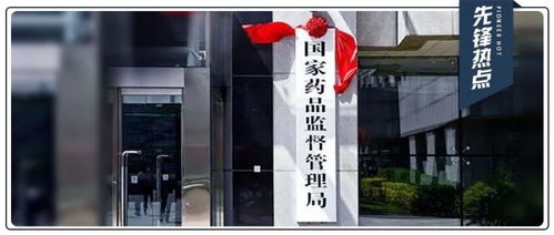 华夏源细胞集团,干细胞新药产品ind受理数量领跑全国
