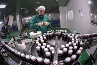 经济参考网 - 新华社《经济参考报》官方网站
