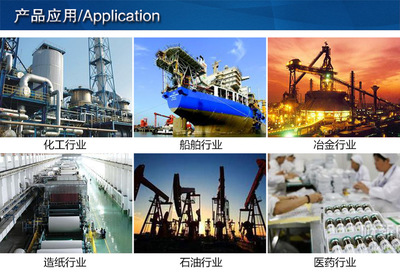 专业生产2A12t4铝合金板指导价_专业生产2A12t4铝合金板行情_专业生产2A12t4铝合金板行情(图)尽在中国铝业网-昀胜金属制品(上海)