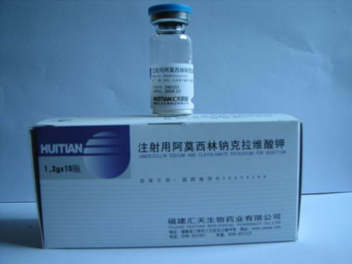 全国 医药招商信息列表 大千医药招商网