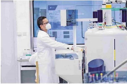 锻造东方大湾区医药“最强大脑” 打造全球生物医药创新高地