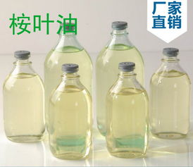 宣源直销食品级与医药级桉叶油 价格解析与高清图片展示