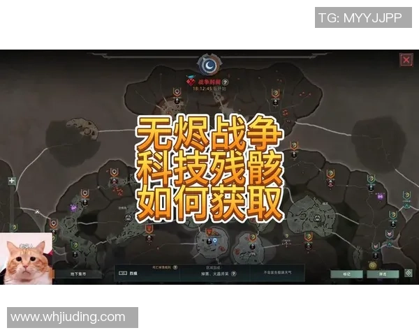 无烬战争最新动态揭秘全新角色技能与战斗策略解析