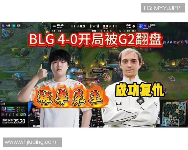 Bin回应被波比单杀事件称急于翻盘误判对手勇气