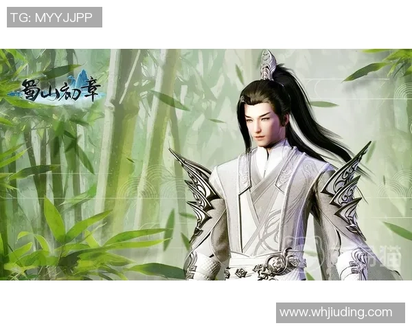 蜀山初章最新资讯揭晓全新剧情与角色设定引发玩家热议 蜀山初章最新资讯揭晓全新剧情与角色设定引发玩家热议