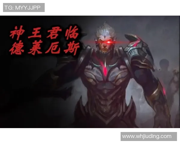 巨魔与青年诺手的巅峰对决血怒状态下的诺手展现无与伦比的魅力 巨魔与青年诺手的巅峰对决血怒状态下的诺手展现无与伦比的魅力