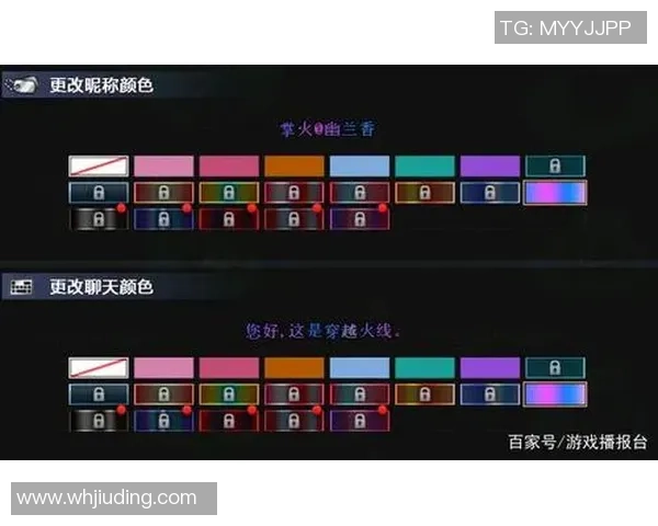 2522版本新皮肤背景故事揭秘与炫彩名称全解析 2522版本新皮肤背景故事揭秘与炫彩名称全解析