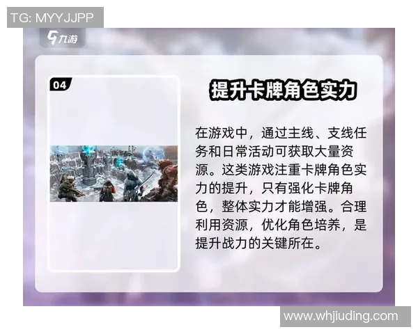 星际52区PVP竞技场玩法全解析与策略分享助你称霸战场