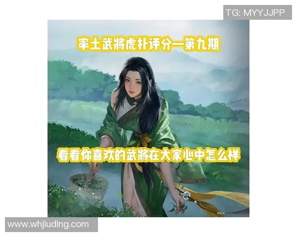 率土之滨五星武将全面解析与实力对比揭秘 率土之滨五星武将全面解析与实力对比揭秘