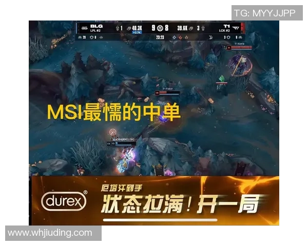 T1遭LPL强力围剿韩网热议CFO黑马逆袭冲击八强之路 T1遭LPL强力围剿韩网热议CFO黑马逆袭冲击八强之路