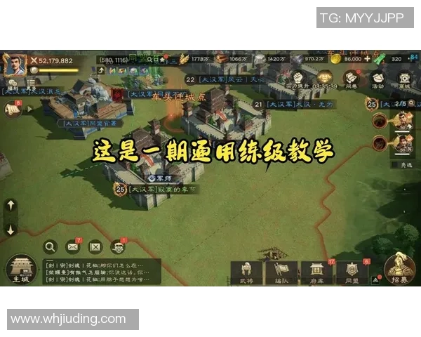 偃武游戏故障问题解决方法及常见疑难解答技巧分享 偃武游戏故障问题解决方法及常见疑难解答技巧分享