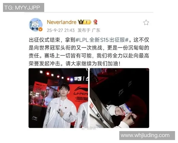 Viper在S15八强赛后发声提醒圣枪哥要小心Faker的强大实力 Viper在S15八强赛后发声提醒圣枪哥要小心Faker的强大实力