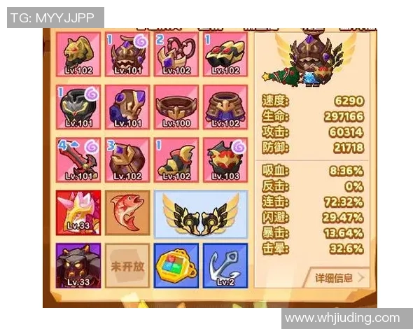 疯狂骑士团阵营战全面解析，带你领略战斗的魅力与策略