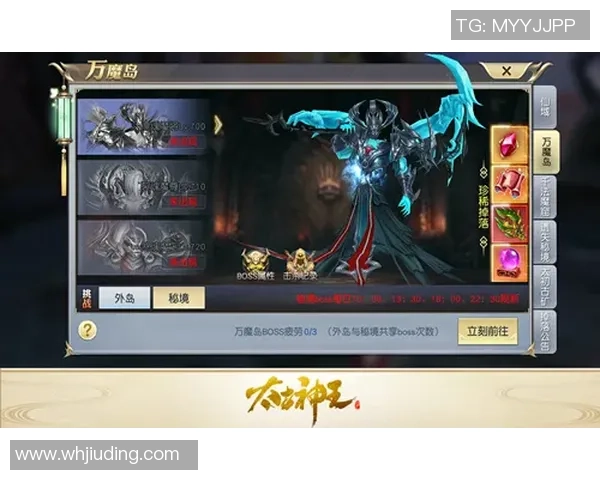 斗魂通天路之瑞斯克的蓝量神丹与先攻策略探秘