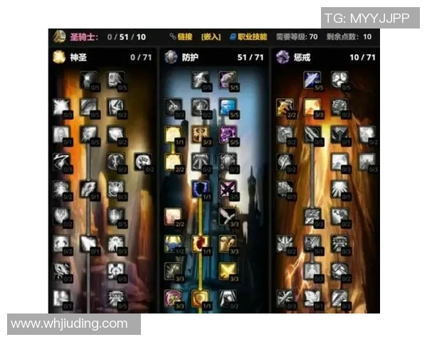 魔兽世界巫妖王之怒铭文专业高效提升技巧全攻略 魔兽世界巫妖王之怒铭文专业高效提升技巧全攻略