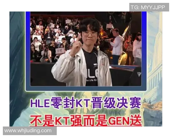 T1战队完美零封TES成功晋级决赛即将迎战KT争夺冠军荣耀 T1战队完美零封TES成功晋级决赛即将迎战KT争夺冠军荣耀